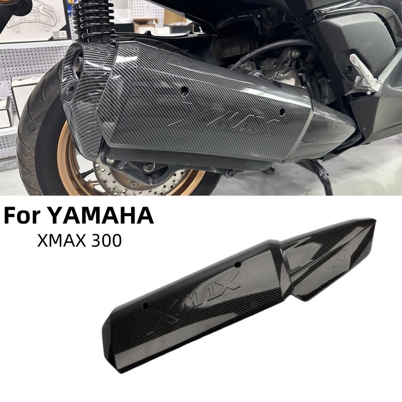 Xmax Tech Max Accessories - Knalpot YAMAHA, XMAX300 X MAX 300