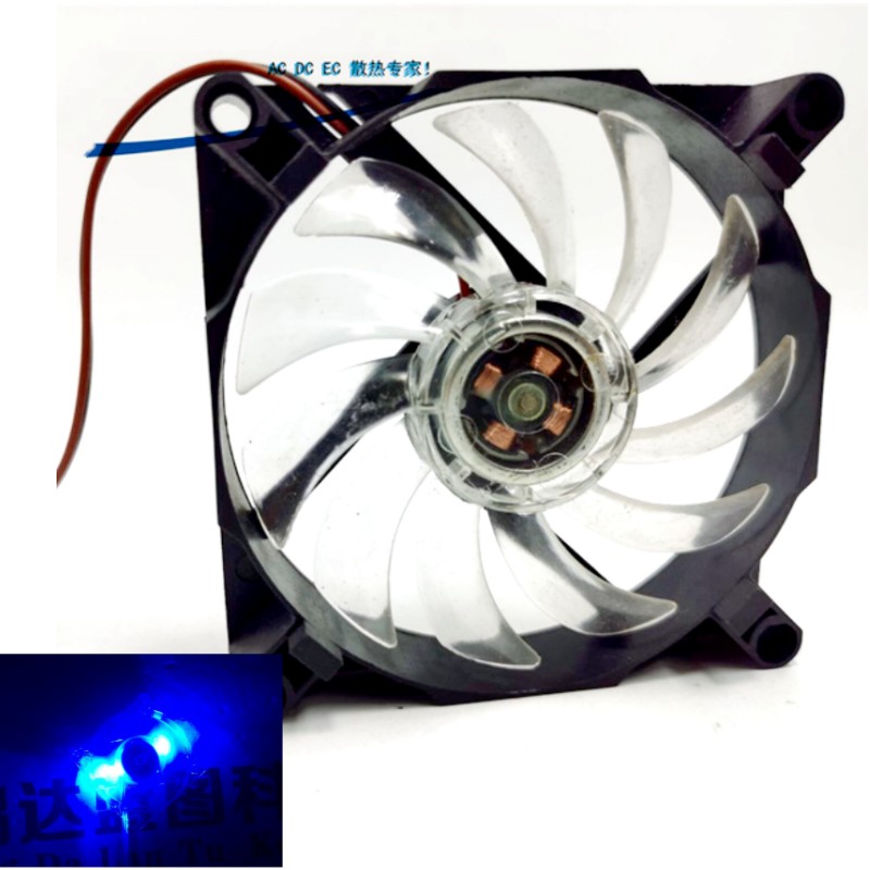 Usb Fan Silent - Kipas angin senyap 5V kipas angin