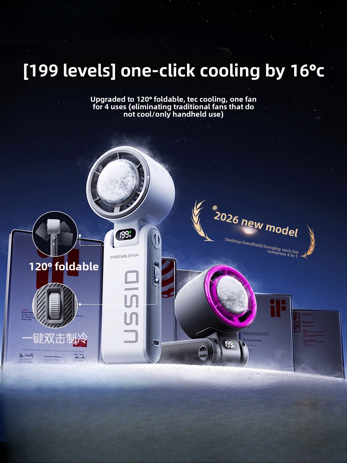 Usb Fan Silent - Kipas Genggam Lipat Baru yang Dapat
