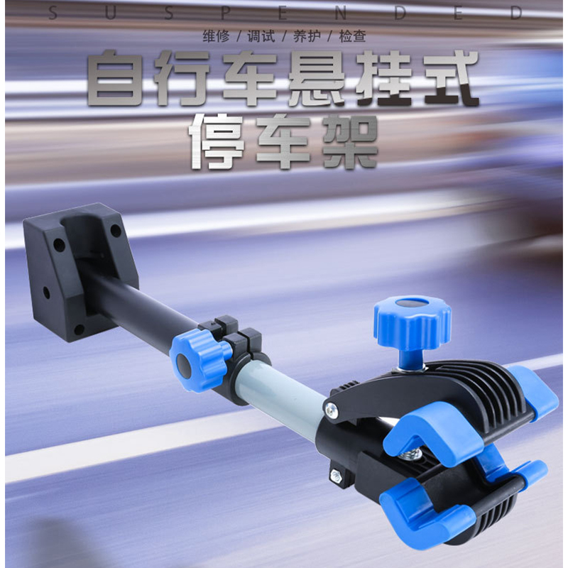 Tech Accessories Holder - Stan reparasi sepeda, dudukan rak pit