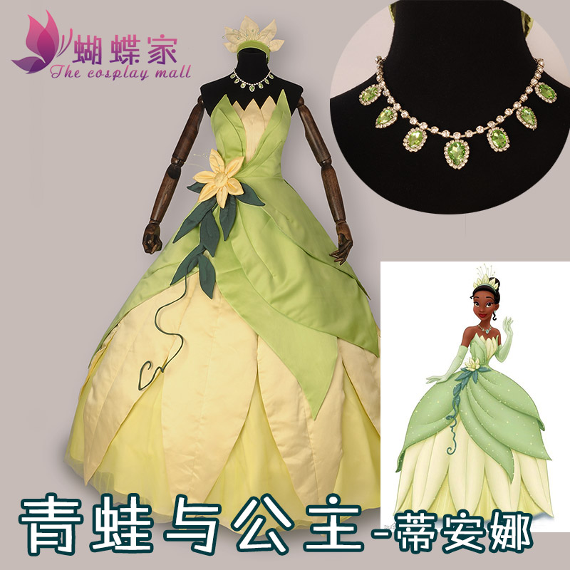 Kostum Cosplay Gaun Putri Tian - Tech Accessories For Men ulasan dan harga