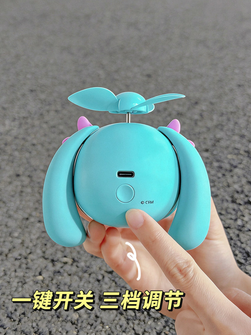 Kipas Genggam Mini Miku Lucu,  - Usb Fan Silent ulasan dan harga