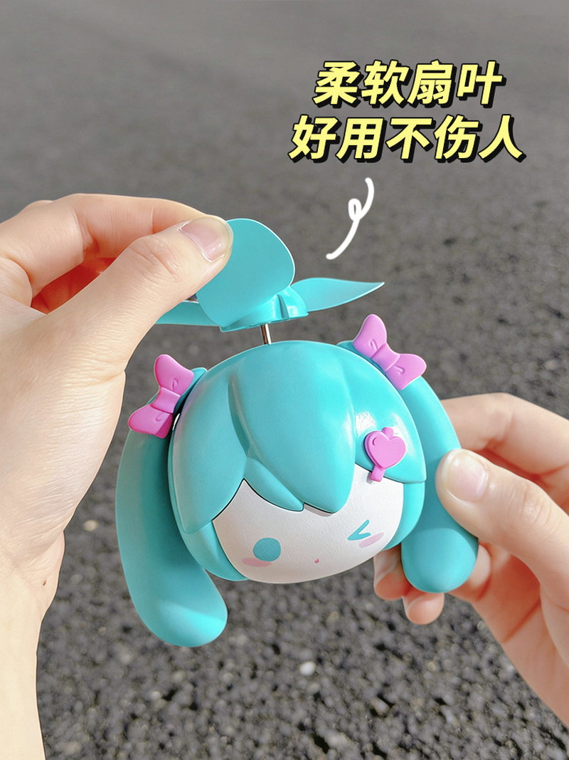 Kipas Genggam Mini Miku Lucu,  - Usb Fan Silent ulasan dan harga