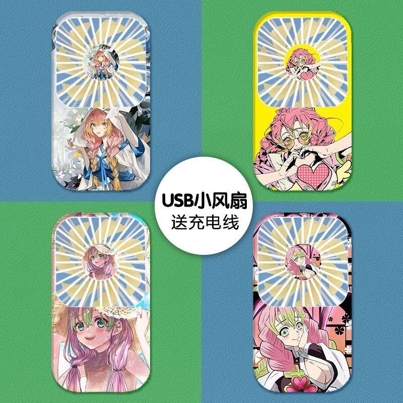 BANDAI Demon Slayer Anime Kama - Usb Fan Silent ulasan dan harga