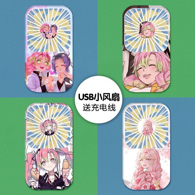 BANDAI Demon Slayer Anime Kama - Usb Fan Silent ulasan dan harga