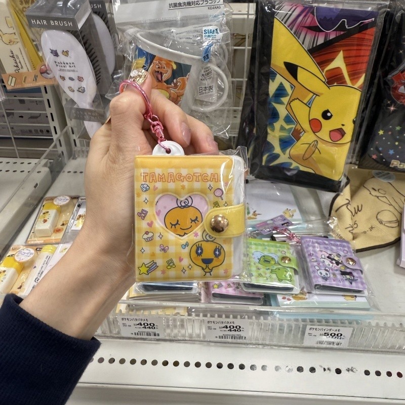 NIC Tamagotchi Retro Tech Gant - Tech Keychain Accessories ulasan dan harga