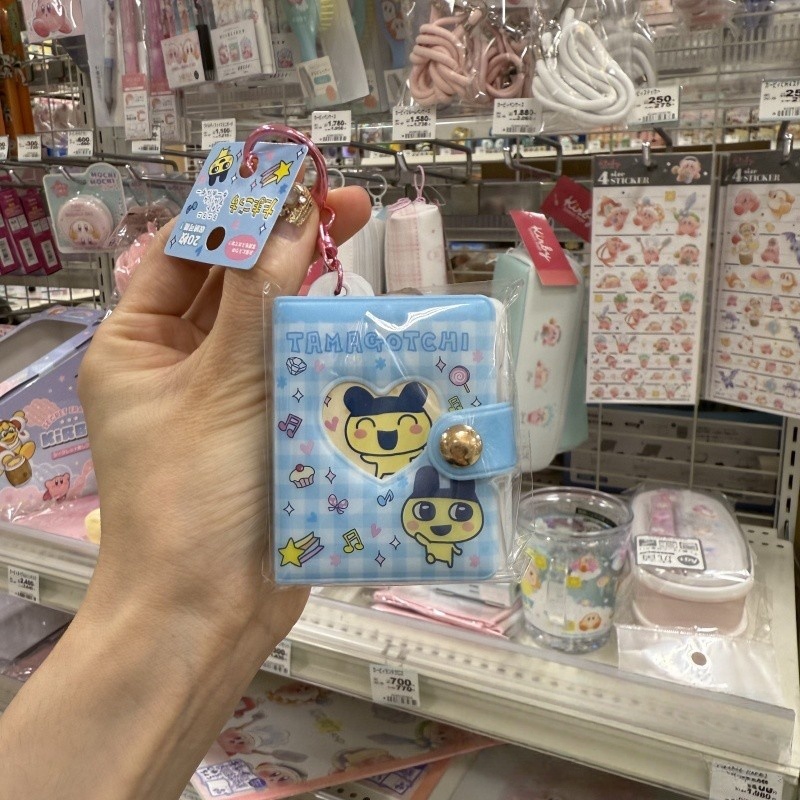NIC Tamagotchi Retro Tech Gant - Tech Keychain Accessories ulasan dan harga