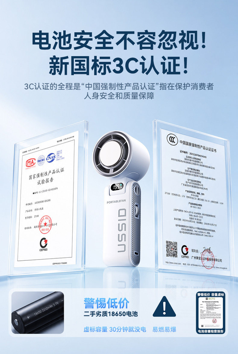 Kipas Genggam Lipat Baru yang  - Usb Fan Silent ulasan dan harga